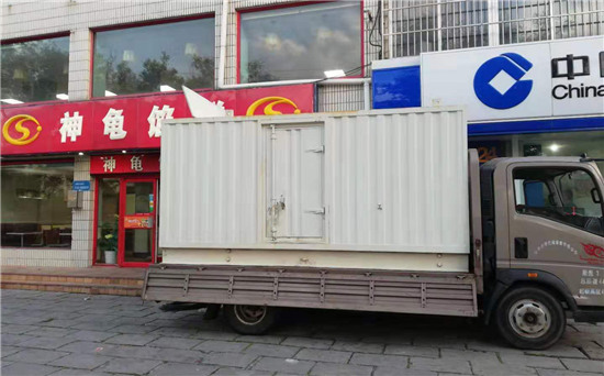 石屏发电车出租