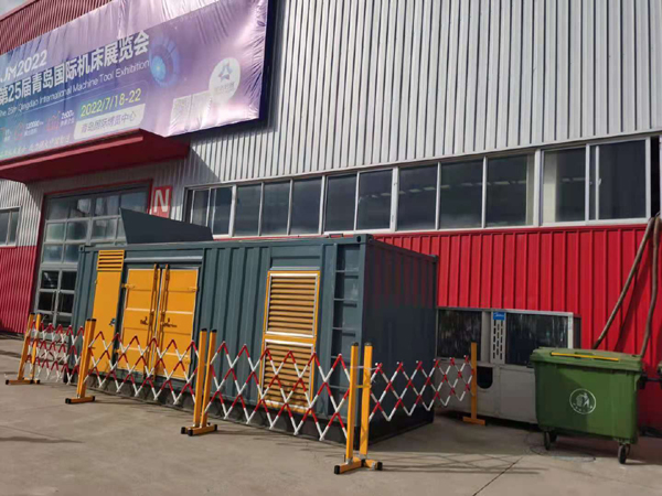 石屏一起发电机滑环环火停机事件分析报告