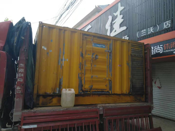 石屏发电机组的结构分析及功能原理