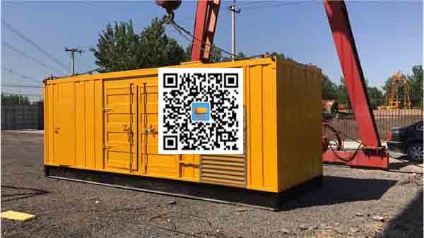 石屏发电车出租-关于柴油发电机组水箱污垢的产生与清理